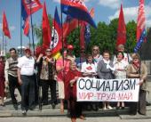 �� ����������� ���������, ���, ����, ���!