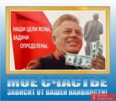 ���������� ���������, ��� ������ ������ ��������� ����� ���������� �����, ������ � ������� �������� � ���������� ���, ��������� �� 50 ���.