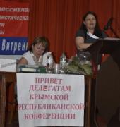 � ����� ���������� �������-������������ ����������� ������������� �����������