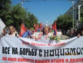 ����� ���� ������� �������� �� ������ ������ � �����������