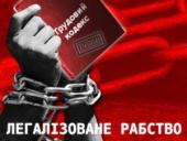 �������� ������ ������ ����������