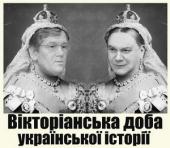 "I want to see - Russia goodbye": �������� ����� ������������������ ���������� ����� ��� ��