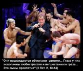 ��������� ������� � "����������� ���������" - ������� �����������