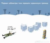 ����� "���� �������� ����": ������� ������ ������ ����� ��������