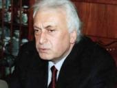 ������ ������� ���, ���� ����� ���