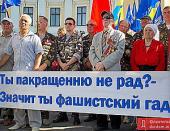 ������������� "����������" ������ �������� �� �������� �� ������������, - ������