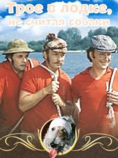 ������ ������� ���������� � ������� ����������� � ��: ���� ��� ���������� ���������� �� ������ "���� � �����, �� ������ ������"