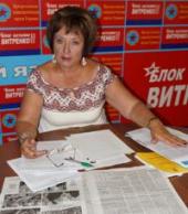 ������� �������� �� ����� "���-��": "������ ����������� ����������� ���������� ����������� ��������� ������" (��. �����)