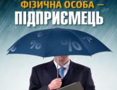 �� ������� ������ ������������ ��� ������, ����� ������� ������