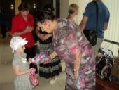 �������� ������� � �������