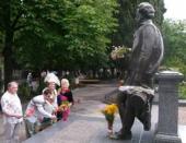 ���� �������� ����� � ����