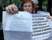 ������� ����� ��������� ���� ������ ������ ��������, �������� ����� �� ���� ����� ��� � �������� (����, �����)