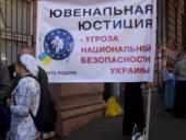 ��������� � ������� ����� ����������� �����