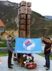 ����� ��� ���������