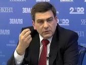 ���������� ��������: "����������� ���� - ��� "�������", � ����������� - ���� ������"