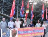 ���� ������ � ������ � ����������