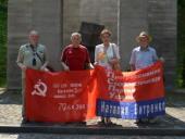 ������������� ���������� ������ �������� 72-� ��������� ������ ������� ������������� �����