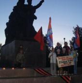 ����� � 4 ����