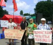 �������� �����-���⳺� � �.����