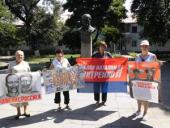 "������� ���������� ��������, ������������ � ��������!"