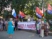 � ���������� �������� ������!