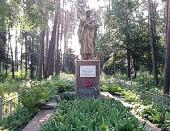 ��� ������ ������������ ��������� ������ � �������� ������ ������� �����