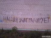 �������: "��������" ������� ����� ��������� ������ �� ������ ���������� ������� � ������ ��������