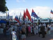 ����� ��������� ������ �������� �������� � �����������