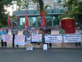 � ������� ���������� ���� �� ������ ������