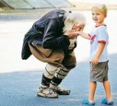 ��� ������� �������� (�������������)