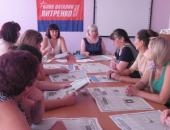 ��� ������������� ������������! ������������ ����������� ������� ������� ���� �� "��������� �����"