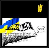 ����������� ���������: ����������� �������� "�������" �������������� �������