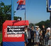 ������� ������ ��������!" ������������ ������������ ������ ������ ���� �� ����� �����