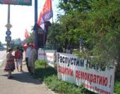 "������� ������ ��������!" ���� � ��������� �������� �� ���� ������������ � ���������� ������� � ����