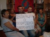 �������� ��������� ����������� ���� �������� 23 ��������� ���������� � ��������������� ������������