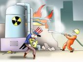 �������� Westinghouse ���� �� house: ������� ����-���������� ��� ������ ������������� �������