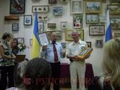 �������� �������� ����� �������� ������ ��������� ������