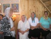 ���� �������� ���� - ��� ���� ��������� ��������� ���������� �������� �����������