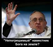 ���������� �������, ��� ��� ������ ���� ������� ��������