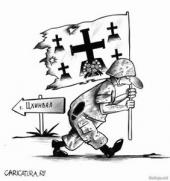 ��������� "����������� �����": ��������� ��������� �������������� �������� ���������