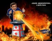 ����������: �� ������� ���������� �������� ����������� ��������� �����������