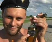 �������� ��������� �� ������������ �� ��������, - �������