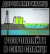 ���������� �� ����������� ������� � ��������: ����� ��� ��������� �������� ����������� "��������� ���������"