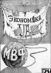 ����� ������� �������� �� ����������� ���������� �� ������ ������� ������