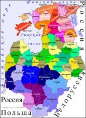 ����������� ���������� ����� ������ � ����������� ����