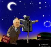 ������ ������ ���� ������ �� "����������": ������ ����� ����� � ���� $750 ���������