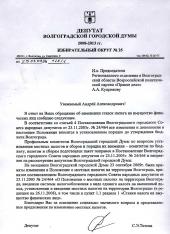 ������������� �������: ������� ���������� �������� ��������� �� ���������� ������ ������� ���� ������, ������� ��������������� ����� ������������������ ������ ������ �� ��������� ���������� ���