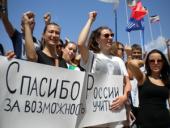 1 �������� � �������� � ������ ���������� ����� ���������� 108 �������