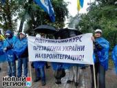 ������ �������� ������� �� ����� � ��������� �� � ����� ���������, ������ � �������