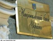 ������� ��� ����������� �� ����������� ��������